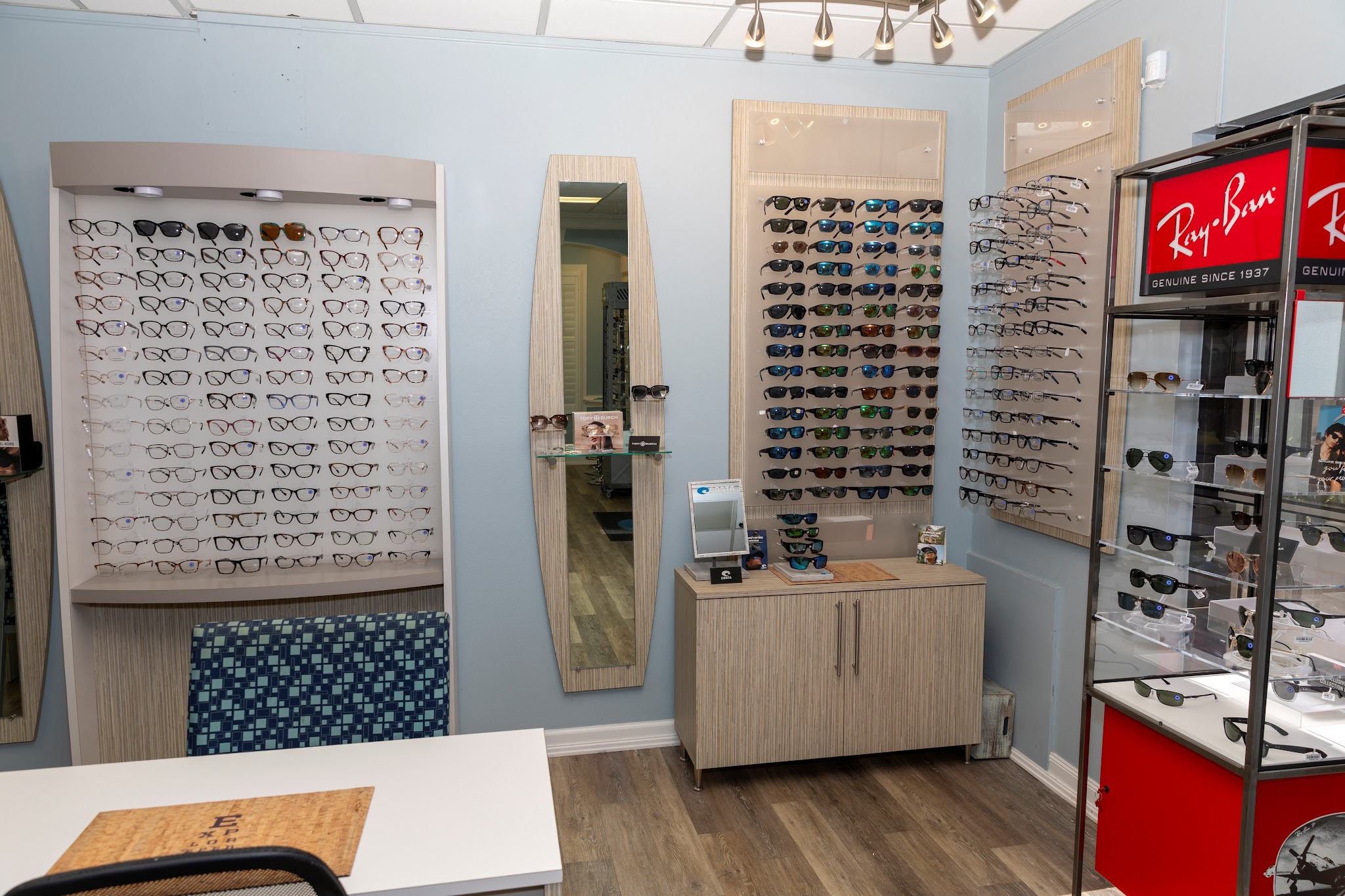 Spectrum Vision interior