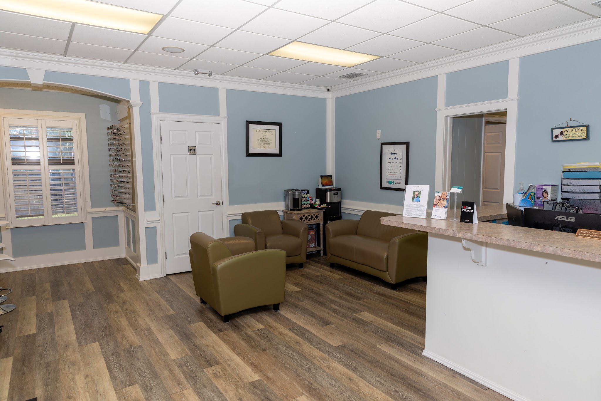 Spectrum Vision interior